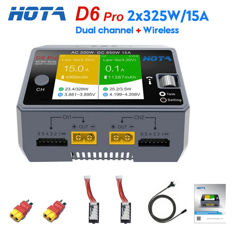 Зарядное устройство для аккумуляторов HOTA D6 Pro зарядка никель-металл-гидридных 200