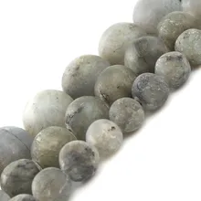 Матовый натуральный Серый лабрадорит Круглый камень бусины для самостоятельного изготовления ювелирных изделий Шарм для женщин мужчин браслет ожерелье 6 8 10 мм 15 дюймов