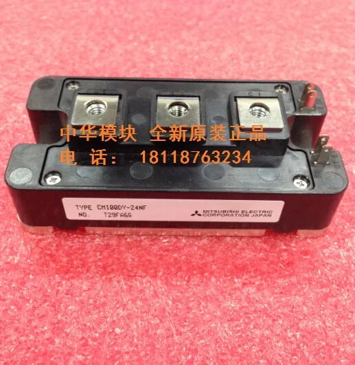 CM100DY-24NF 100A1200V японский модуль Spot- ZHMK