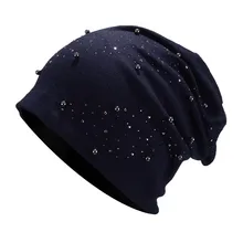 Beanie с бисером для женщин и мужчин, унисекс, одноцветные винтажные уличные осенне-зимние шапки для мужчин и женщин, высококачественные теплые шапочки Skullies Hat