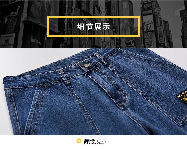 Autumn Jeans Men Fashion Washed Solid Color Cotton Casual Denim Trousers Man Streetwear Wild Hip Hop Loose Straight Jeans