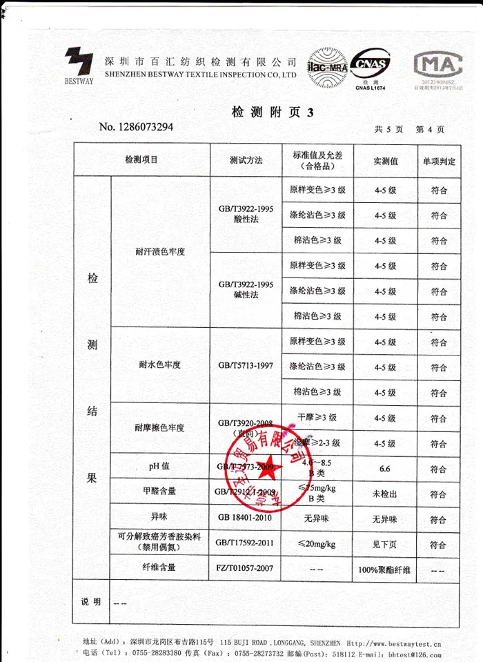 Sbart Медуза для серфинга, защита от солнца, дайвинг, Сноркелинг, костюм для сноркелинга, рашгарды для плавания, доступная одежда