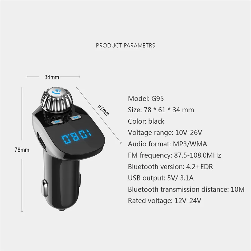 Автомобильное зарядное устройство USLION с двумя USB и fm-передатчиком, Bluetooth приемник, MP3 радио плеер, светодиодный дисплей с поддержкой tf-карты, автомобильный комплект