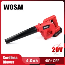 WOSAI беспроводные сдуватель листьев беспроводные строка воздуходувка 20V Электрическая воздуходувка аккумуляторная уборочная машина садовый инвентарь