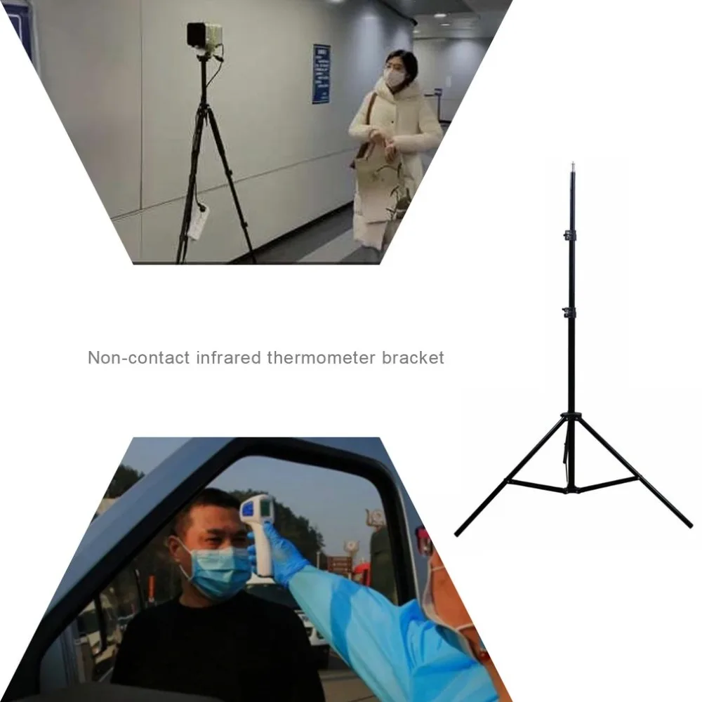 XJD18801-C-20062809-1