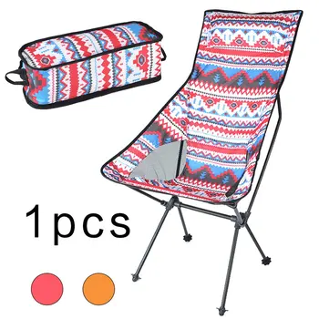 

Outdoor Beach Hiking Fishing Portable Folding Extended Deck Chair Midday Rest Aluminum Alloy Oxford Eanvas Seat Chair