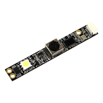 

Waveshare OV5648 5MP USB Camera 2592X1944 Resolution High Definition Small In Size Auto Focusing Driver Free