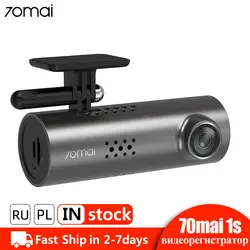 70mai Dash Cam 1S Автомобильный видеорегистратор камера Wifi приложение Голосовое управление Dashcam 1080P HD ночного видения Автомобильная камера видео