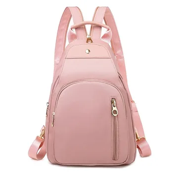 

2020 new women's backpack Korean version of the women's backpack fashion and simple women's backpack