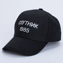 HighQuality Washed Cotton Bad Hair Day Adjustable Solid Color Baseball Cap Unisex Couple Cap Fashion Dad HAT Snapback Cap