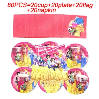 

Disney Princess Party Supplies Kids Birthday Decorations Disposable Tableware Set Paper Plates Cup Banner Baby Shower Girl Decor