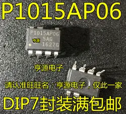 10 шт. NCP1015AP065G P1015AP06 управление питанием микросхема вставленный прямо