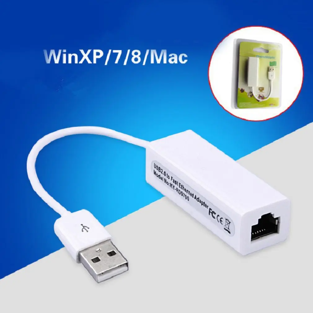 USB 2 0 Ethernet адаптер 10/100 Мбит/с для RJ45 Lan сетевая карта Сетевая сети постоянного тока