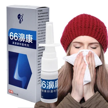 

Rhinitis Spray Sinusitis Nasal Congestion Itchy Allergic Nose Medicine