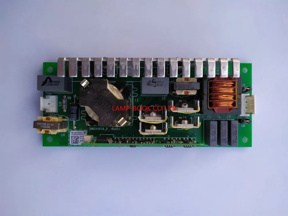 EX785 (1)