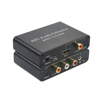 

192KHz Aluminum ARC Audio Adapter HDMI Audio Extractor Digital to Analog Audio Converter