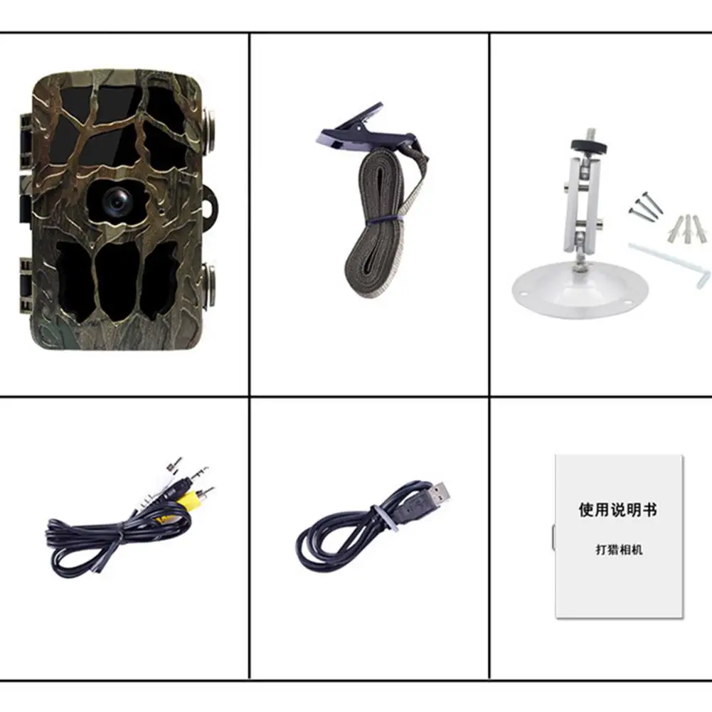 Outdoor Camera HD 4K Photo Traps Night Vision Wildlife Infrared Hunting Trail Camera