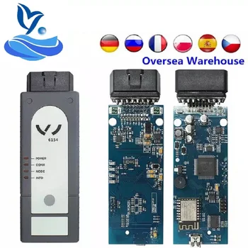 

6154 WIFI Wireless OKI ODIS V5.1.5 Full Chip 6154 WIFI ODIS 5.1.5 Diagnostic Tool Works on Win10