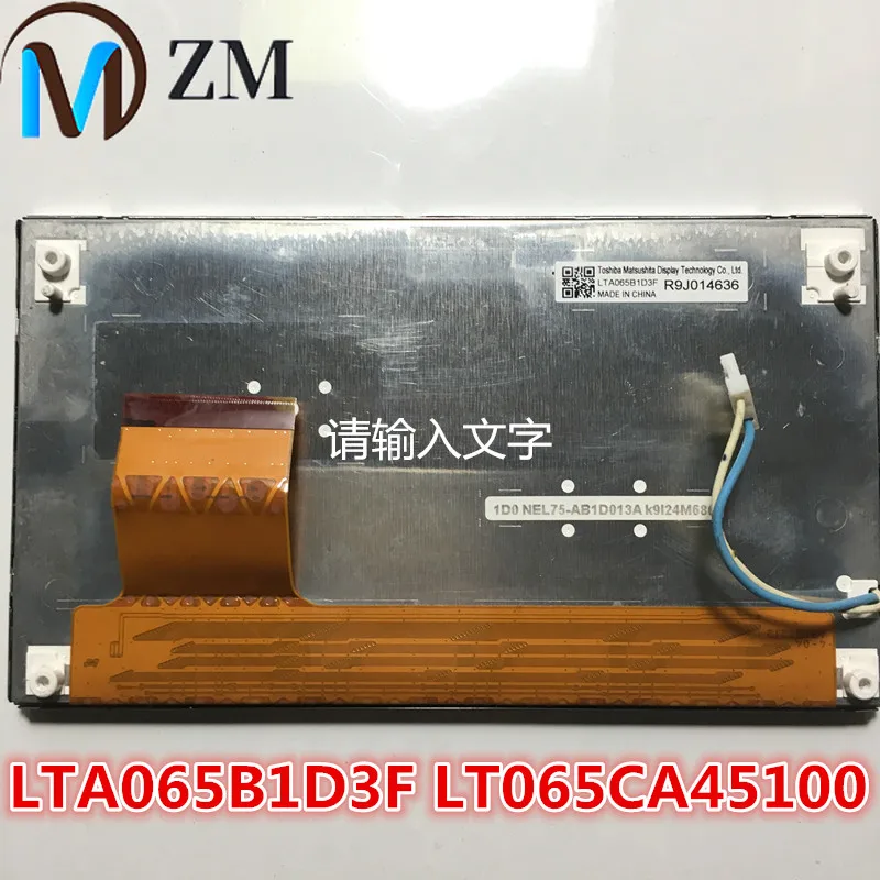6 5 дюймовый мобильный дисплей LTA065B1D3F LT065CA45100 ЖК-модуль монитор для Hyundai автомобиля