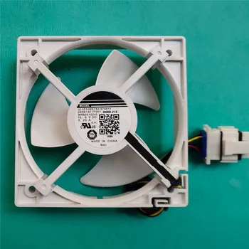 

13.6V 0.23A Refrigerator Cooling Fan U11P14MS7A3-57A611 239D1371P001 Cooling Fan for Refrigerator Accessories Repair Parts