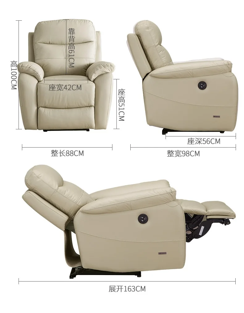 20 шт Упаковка, откидной диван с обивкой из эко-кожи/кресло для отдыха с подставкой для ног/кушетка