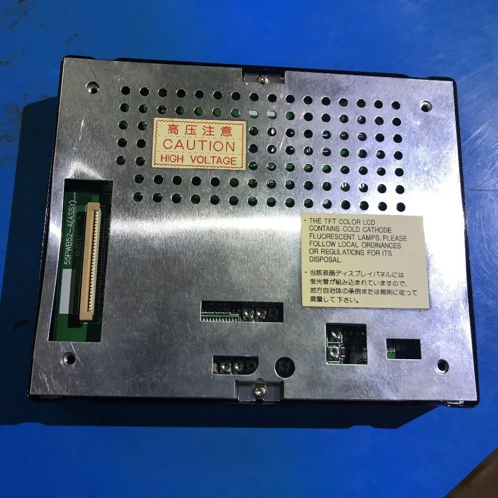 NL3224AC35-01 класс A+ 5,5 дюймов TFT lcd-панель, экран дисплей один год гарантии