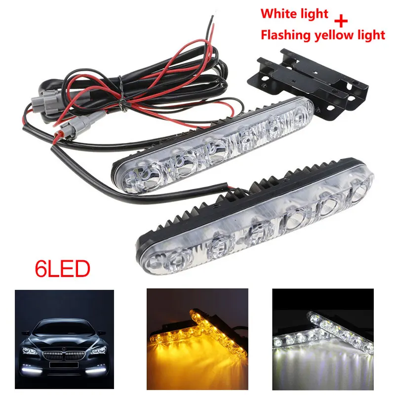 1 пара автомобильный светильник 6LED дневной ходовой белый DRL &amp Янтарный указатель