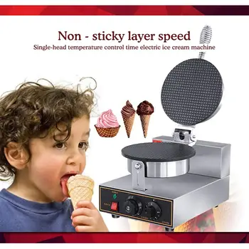 

Commercial Electric ice Cream Cones Crispy egg cone Machine Cone ice Cream Machine Waffle Machine