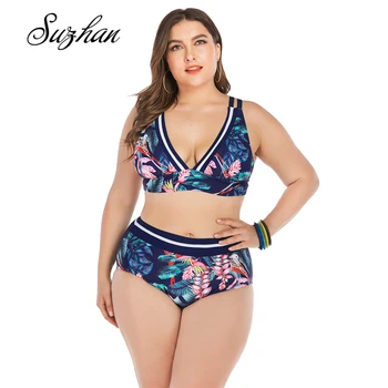 

Suzhan Ladies swimwear swimsuit size sexy high waist bikini gathered without steel large dropshipping new 2020 hot selling