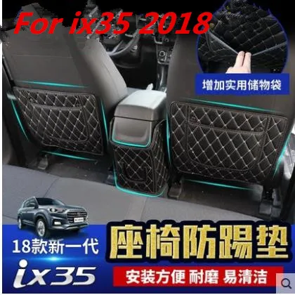 Автомобильный Стайлинг для hyundai ix35, Автомобильный интерьер, полиуретановая защитная накладка на заднее сиденье, противоударный коврик, 3 шт