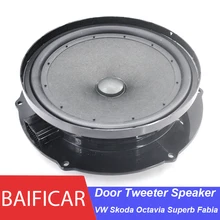 skoda laura door speakers