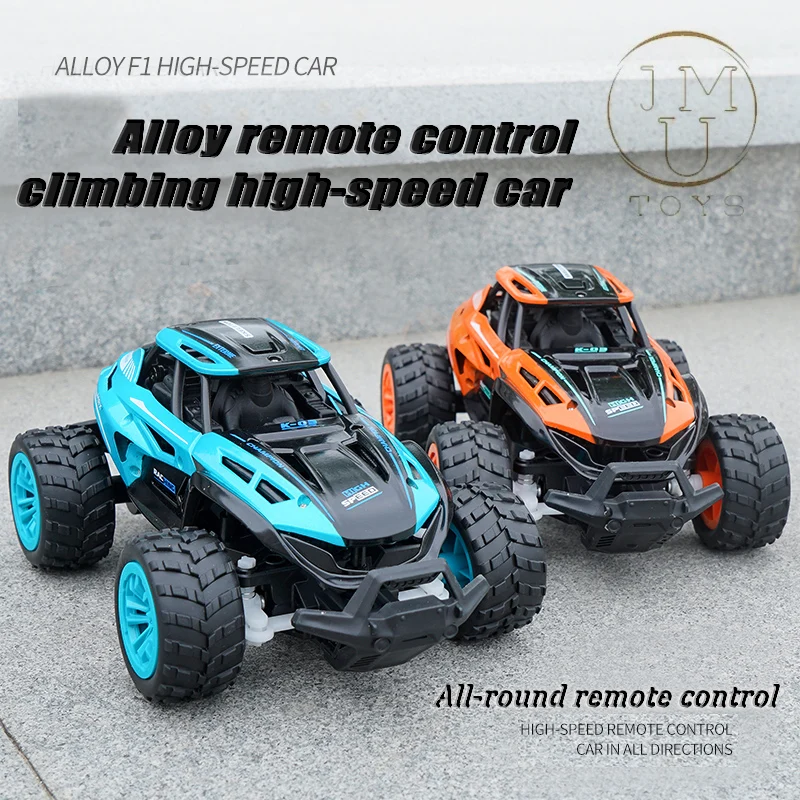 JMU 4WD обновленная версия радиоуправляемого автомобиля 2 4G 1:20 высокоскоростной