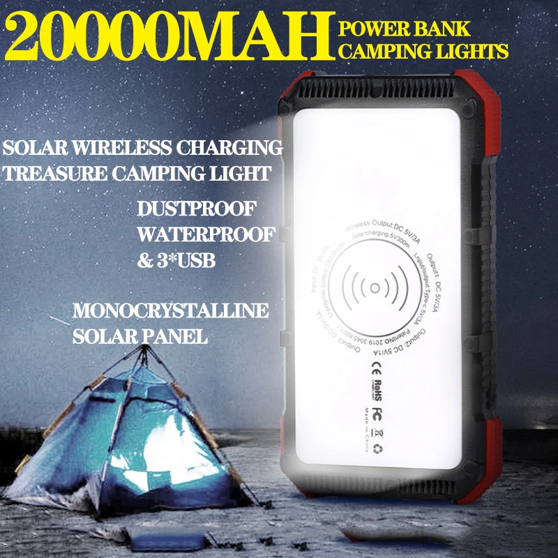 Camping Solar Portable Wireless Charging Power Supply Charging Treasure Camping New Powerbank Tent Camping Light  Led Lantern