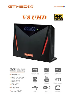 v8 uhd detail 4