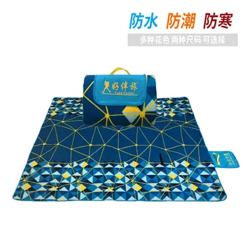 

Velvet Picnic Mat Moisture Pad Outdoor Portable Thickening Wild Camping Tent Outing Mat Flocking