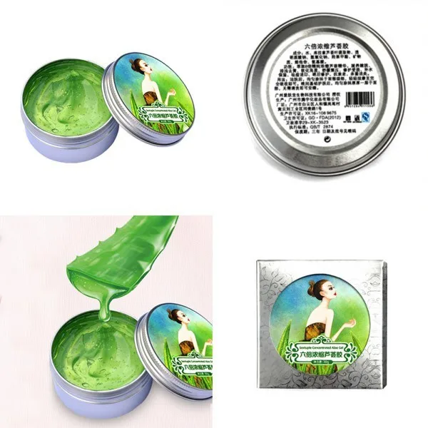 30g 100% Pure Natural Aloe Vera Gel Wrinkle Removal Moisturizing Anti Acne Anti-sensitive Oil-Control Aloe Vera Sunscreen Cream