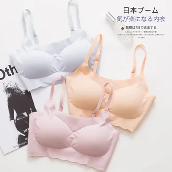 

Premier Mind Underwear Women's Wireless Running Tank Top One-Piece Strap Wipe Bra Shock-Proof Sleep Bra