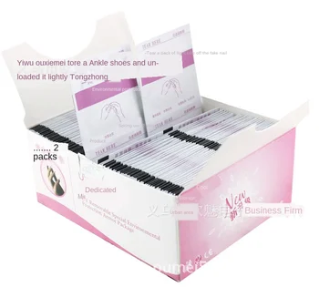 

Removal Wraps Foil paper Wraps Cleaner Nail Uv Gel 200 Pcs/Bag Nail Polish Remover w