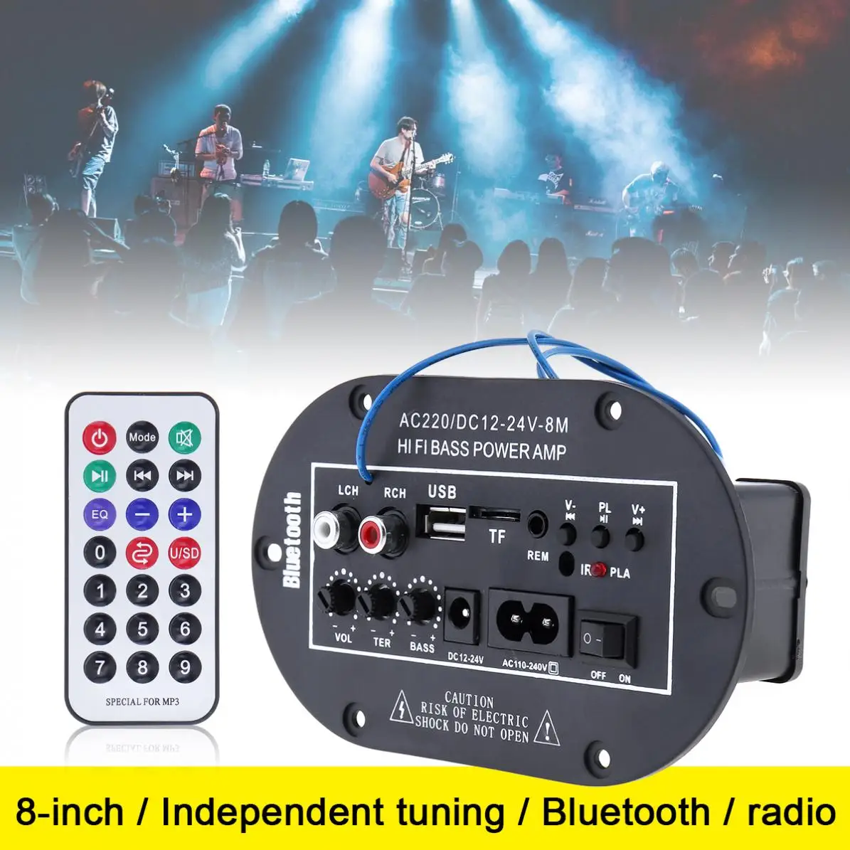 Автомобильный аудио усилитель мощности 8 дюймов Hi-Fi Bluetooth 25 Вт FM радио плеер