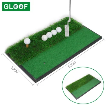 

62x33cm Golf Mat Backyard Golf Training Aids Grass Mat Game Golf Training Mat Grassroots Outdoor/Indoor Hitting Pad Practice