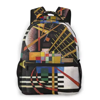 

Wassily Kandinsky Print Casual Daypack Travel School Bag with Pockets for College Student Boys Girls