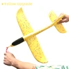 50cm yellow Upgrade
