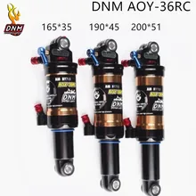 DNM AOY-36, катушка для горного спуска, задний амортизатор, 165 мм, 190 мм, 200 мм, детали подвески для велосипеда, двойной воздушный Задний амортизатор с блокировкой