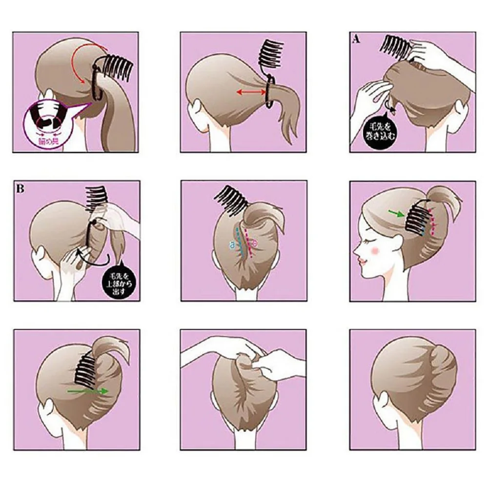 BQ1535528779_s-l1600 (1)