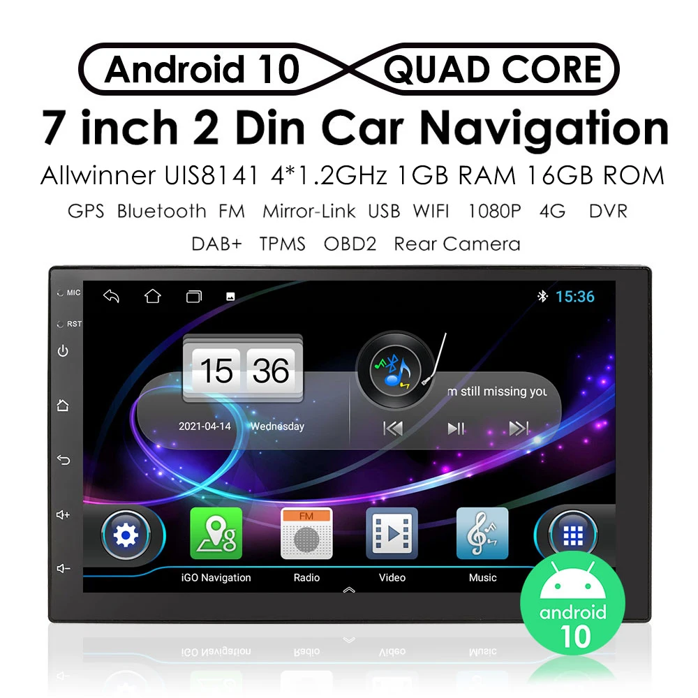 Автомагнитола 2 Din универсальная мультимедийная стерео-система на Android 10 с 7