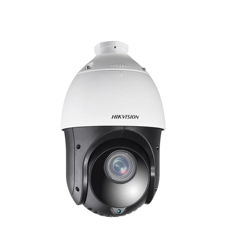 HIKVISION Chinese Version DS-2DC4420IW-D 4MP IP Camera 4' PTZ Camera 20X Optical Zoom Support IR 150m Hik-Connect Waterproof