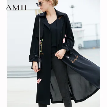 

Amii Minimalism Vintage Coat Women Spring Solid Embroidery Windbreaker Coat Tops 11887057