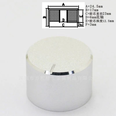 8pcs aluminum plastic cap knob potentiometer Plane blasting 24.5*17*6mm car switch Electric oven | Обустройство дома