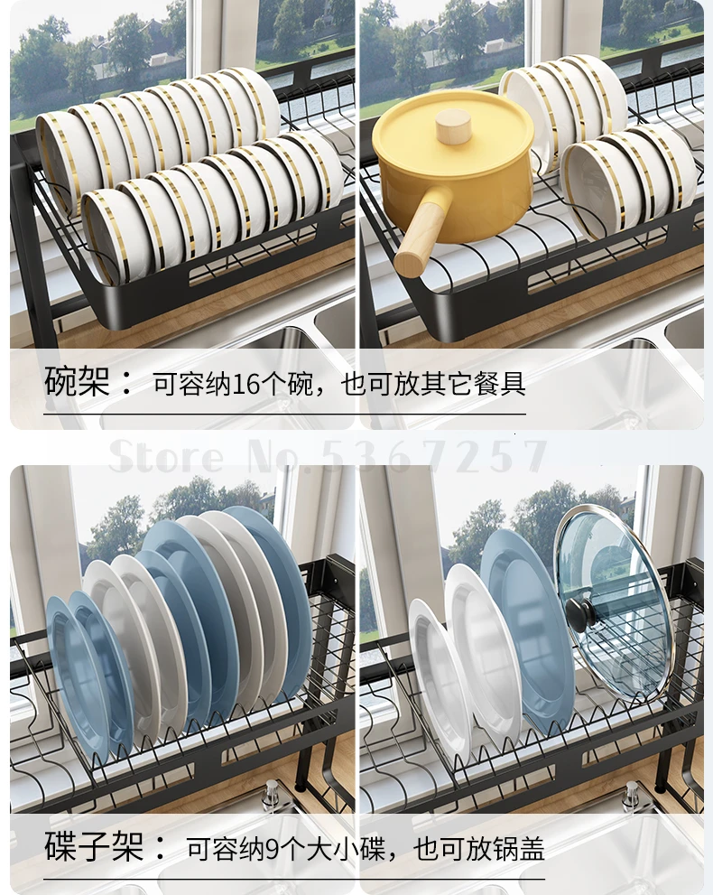 Kitchen Stainless Steel Above The Bowl Chopsticks Drain Dishes Sink Shelf Storage Rack Home Organization drying rack for dishes