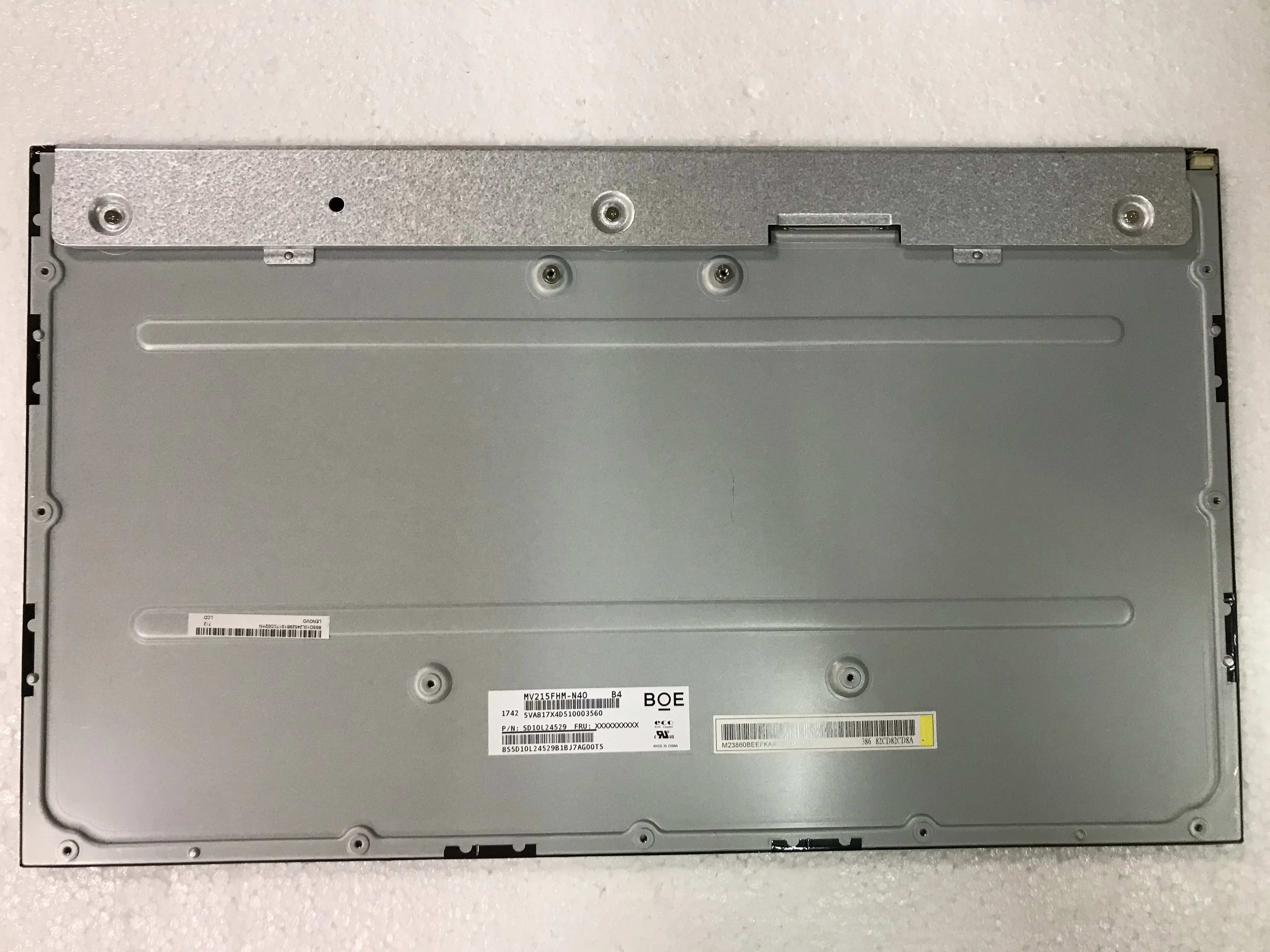 MV215FHM-N40 MV215FHM-N60 MV215FHM-N70 класса А с лакированным ЖК-экран для моноблочного 520-2ast 510-2ish